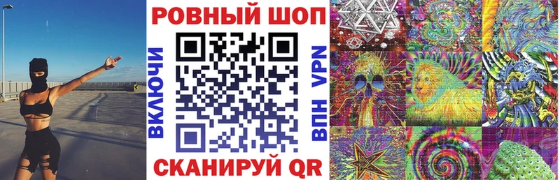Какие есть наркотики Кемерово КОКАИН  A PVP  МЕФ 