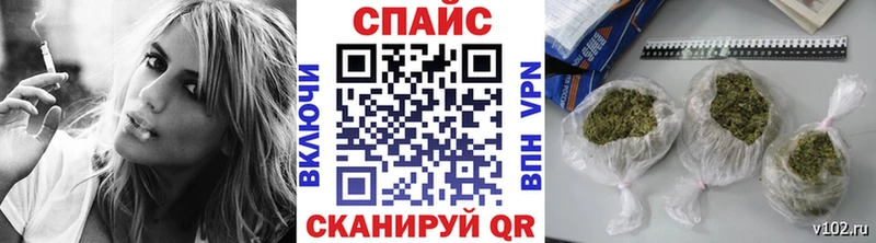 цены наркотик  Кемерово  БУТИРАТ бутик 