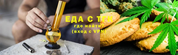 кокаин премиум Аркадак
