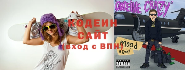 меф VHQ Балахна