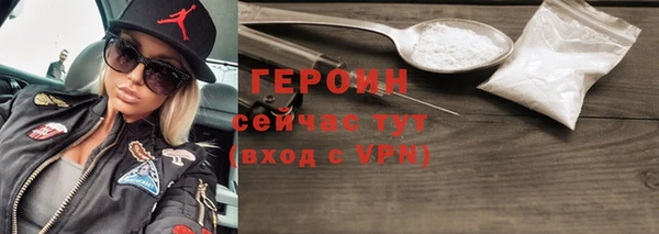 гашишное масло Балабаново