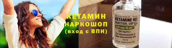 не бодяженный Армянск