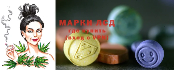 кокаин премиум Аркадак