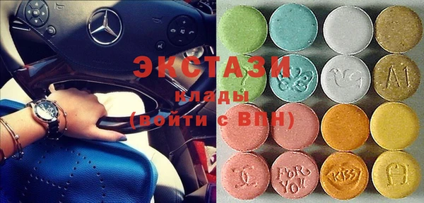 хмурый Баксан