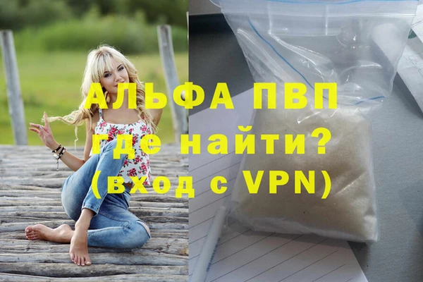 винт Усинск