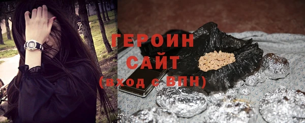 хмурый Баксан