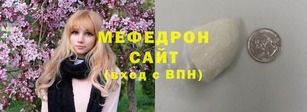 круглые Усолье-Сибирское