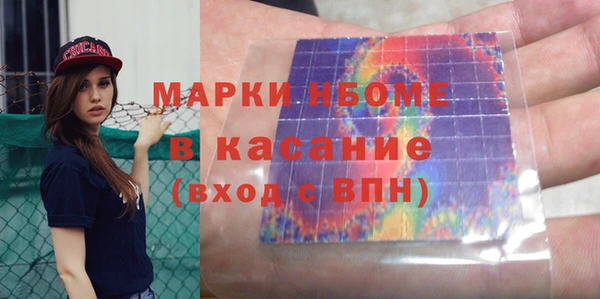 хмурый Баксан