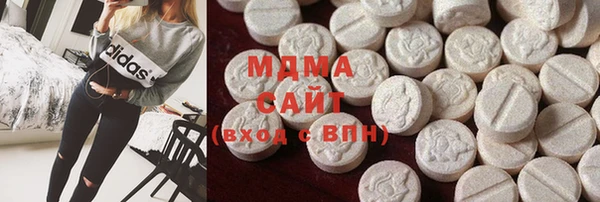гашишное масло Балабаново