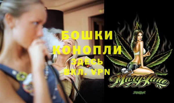 дживик Усмань