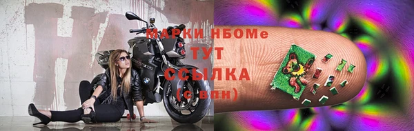 гашишное масло Балабаново
