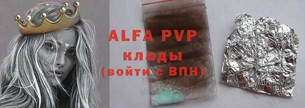 МДПВ Алексин