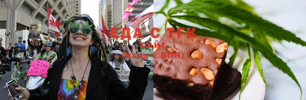 мефедрон мука Арсеньев