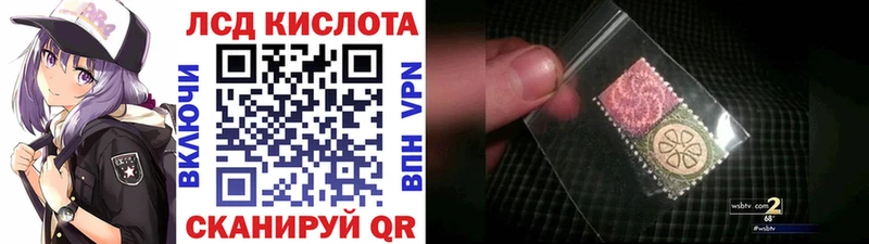 Марки N-bome 1,5мг  продажа наркотиков  Кемерово 