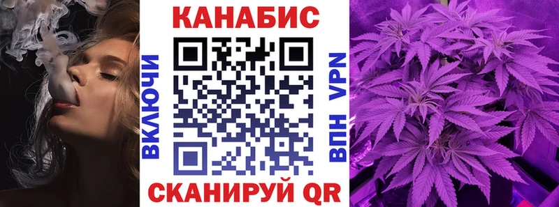 цены наркотик  Кемерово  мега ONION  Бошки марихуана VHQ 